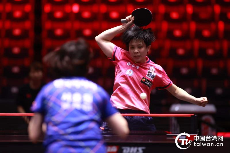 转化为得分 转化为得分