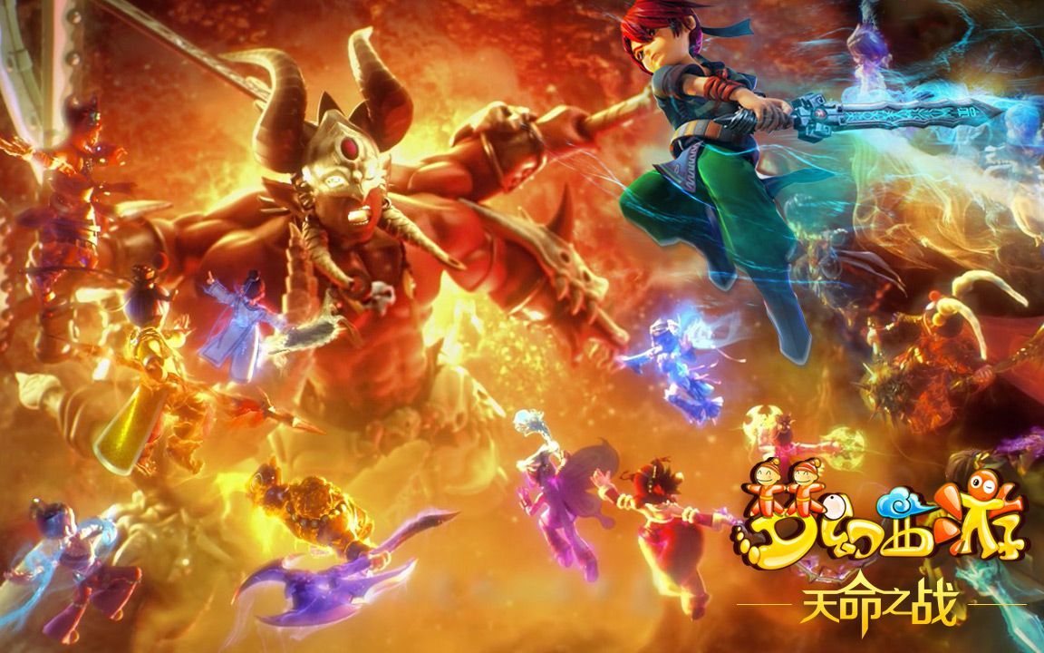 切尔西不仅 切尔西不仅