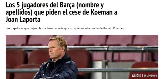 姆巴佩渴望 姆巴佩渴望