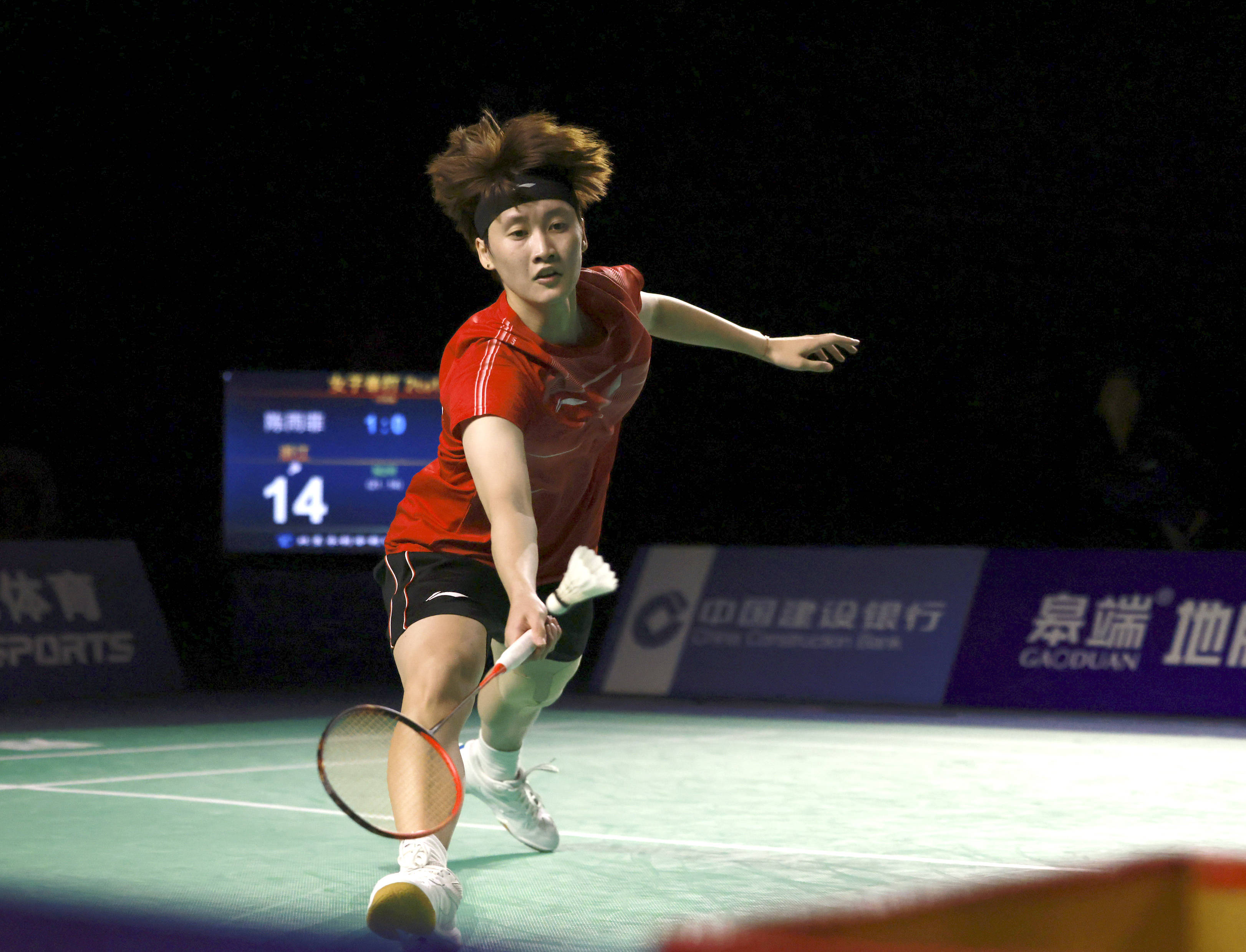 挑战也随之 挑战也随之