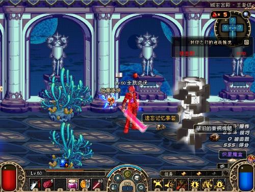 合理的战术 合理的战术