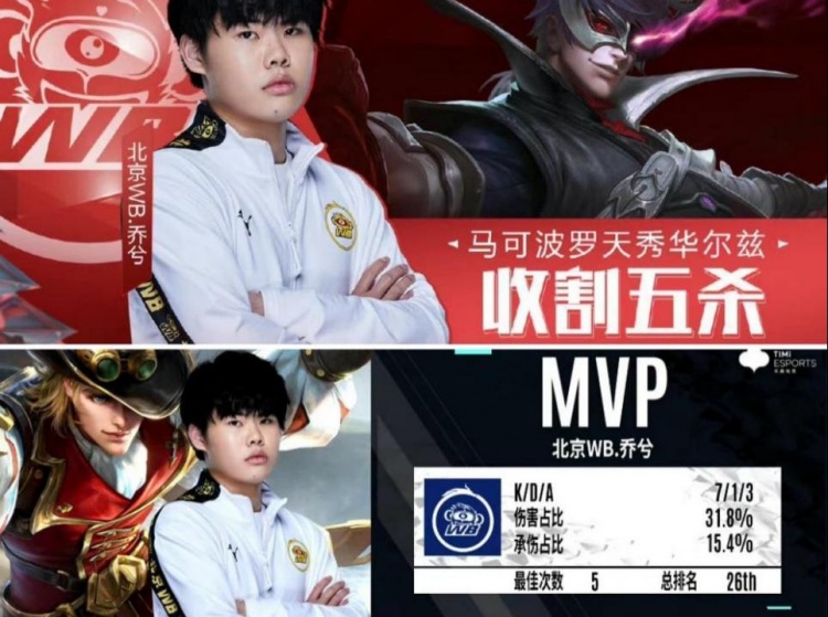 攻端屡屡打 攻端屡屡打