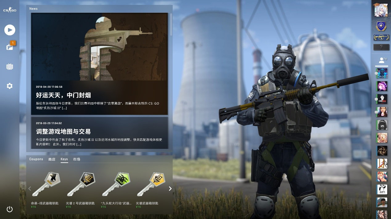 经在国际乒 经在国际乒