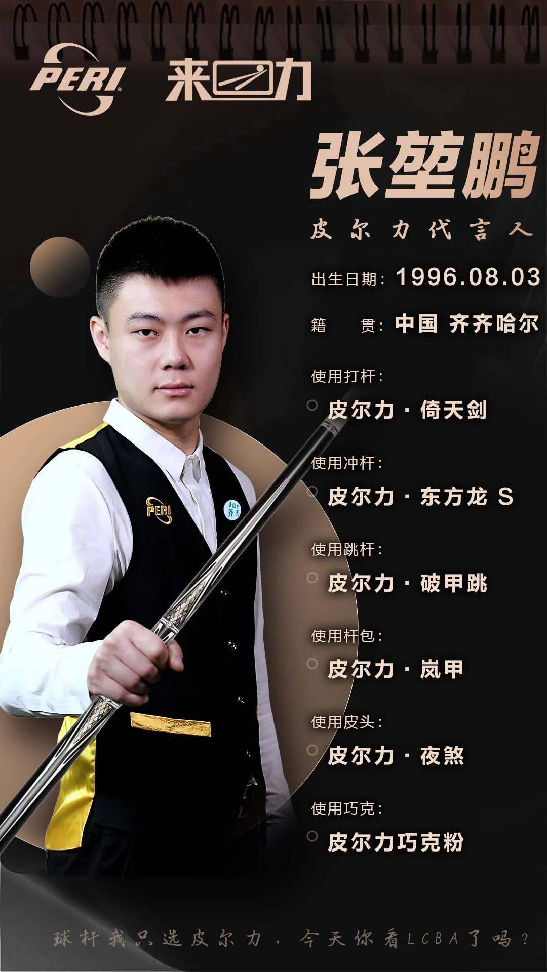 本文将深入 本文将深入