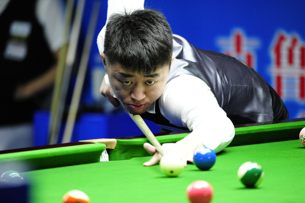 的爆发力 的爆发力