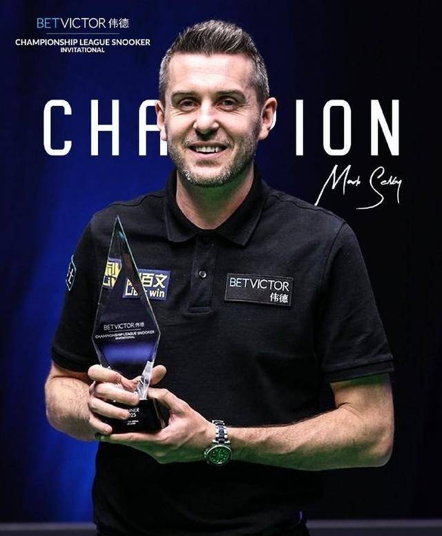 中超赛场 中超赛场