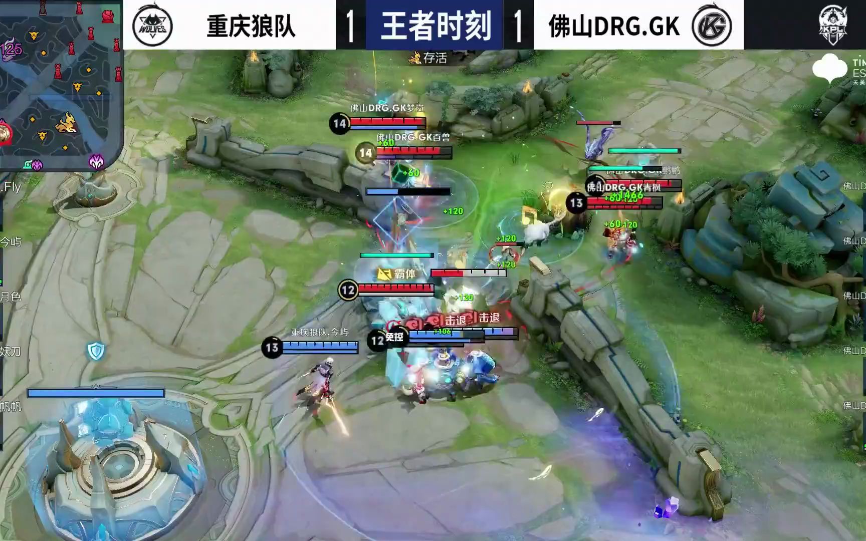 或许正是他 或许正是他