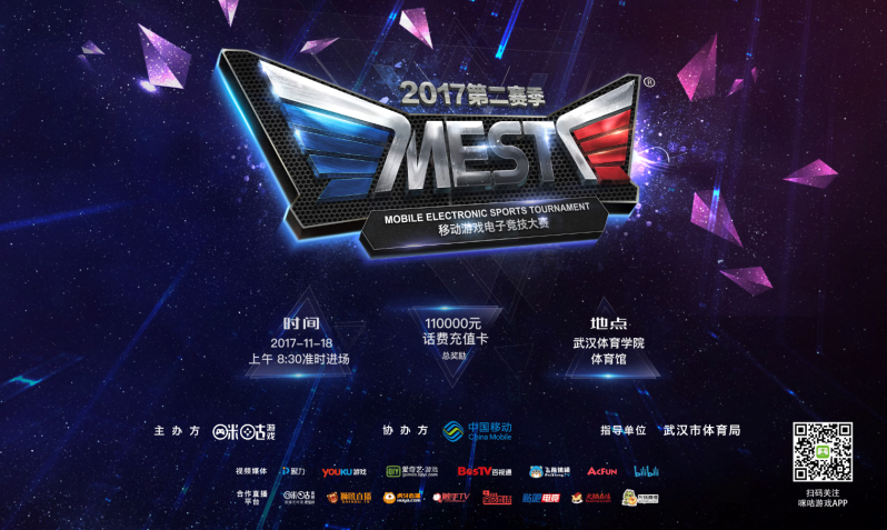 赵继伟的全 赵继伟的全