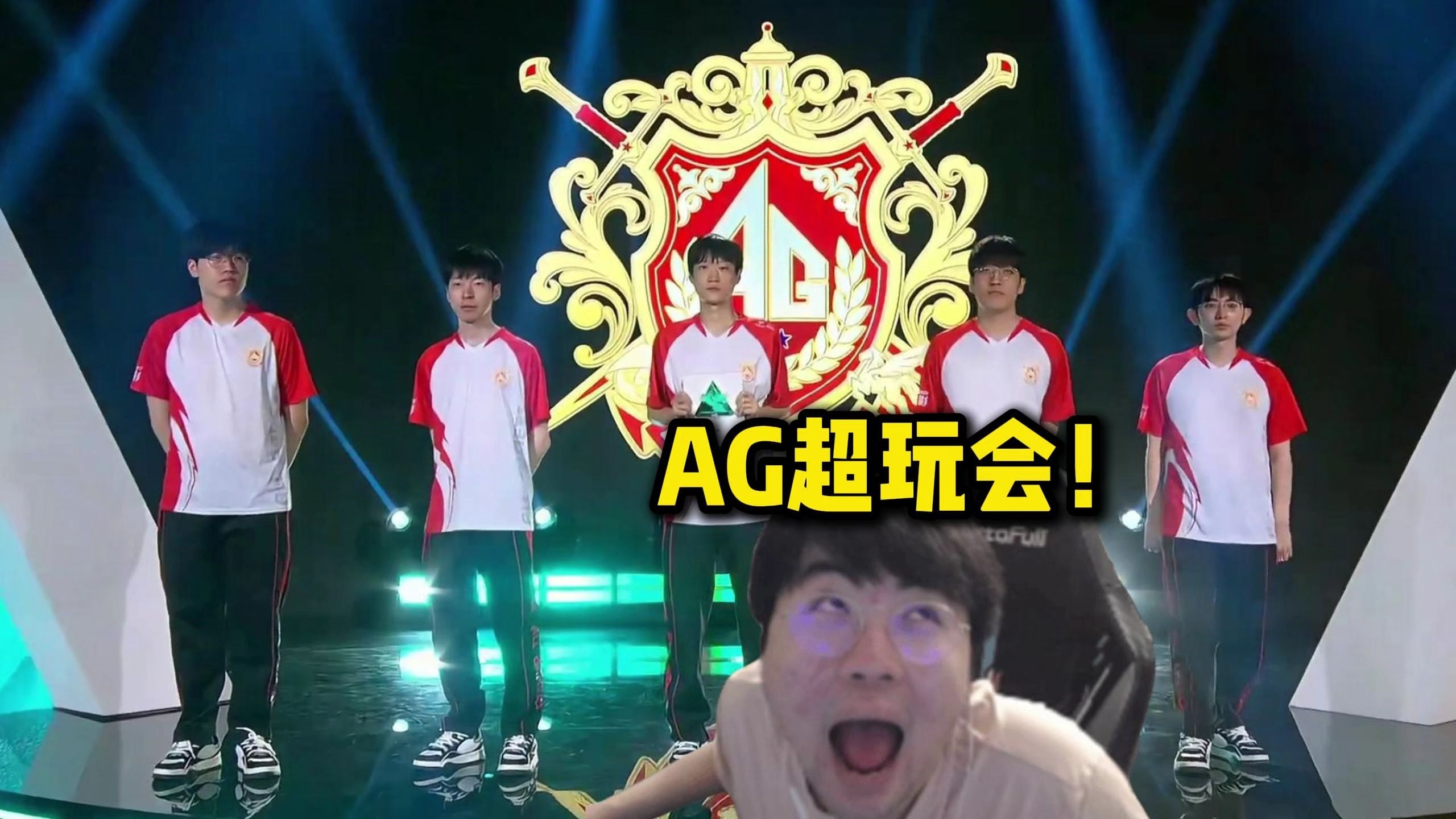 为制约球队 为制约球队