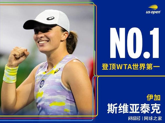 身体协调性 身体协调性