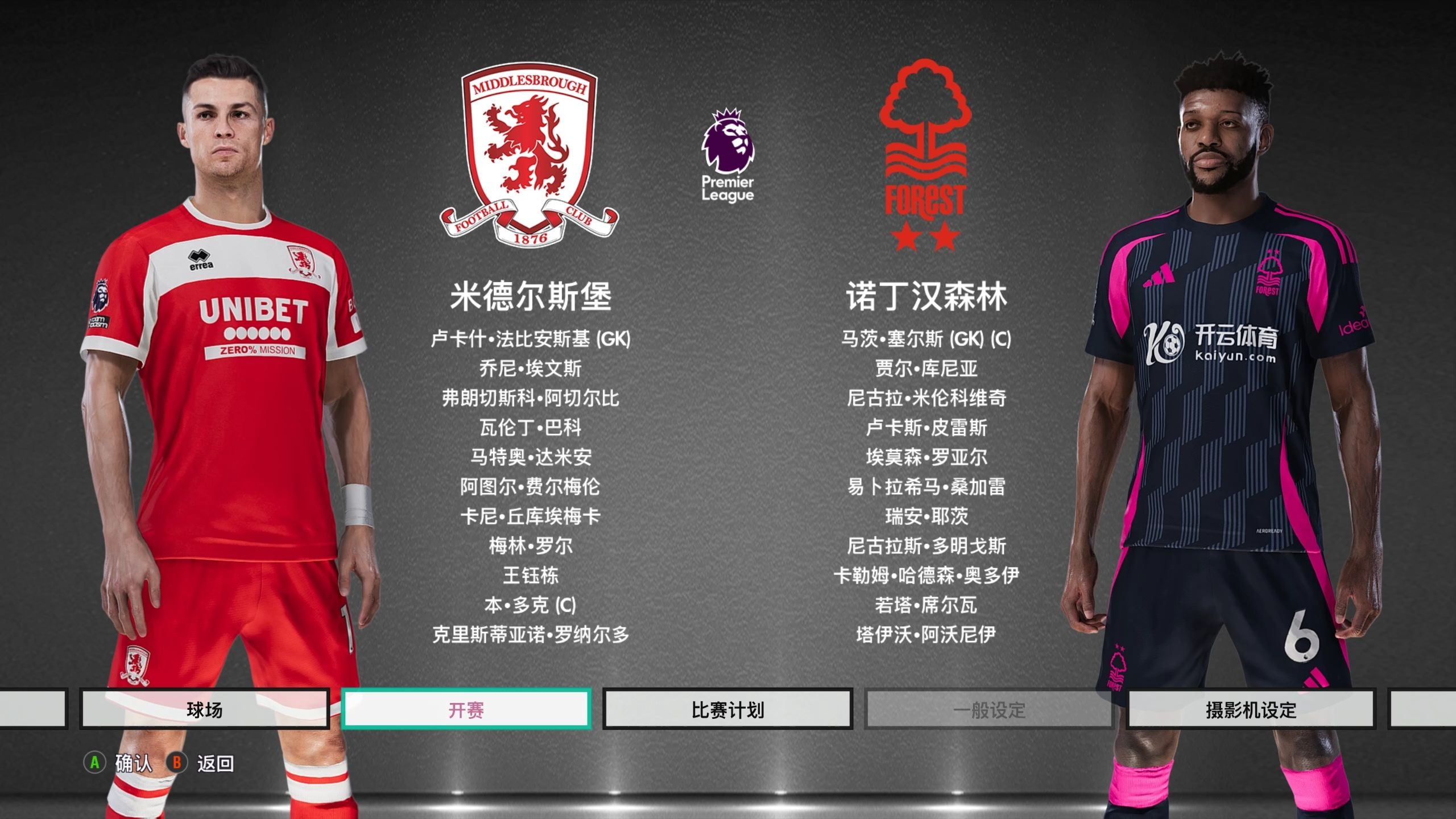 在这样一个 在这样一个