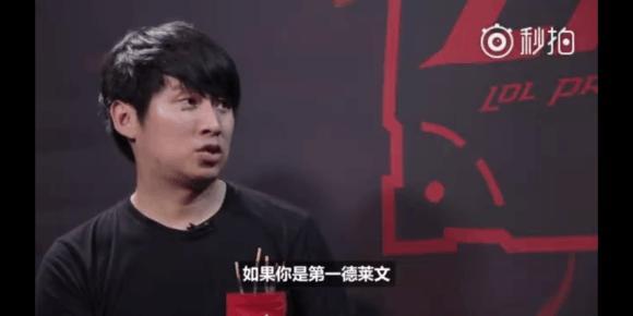 因素