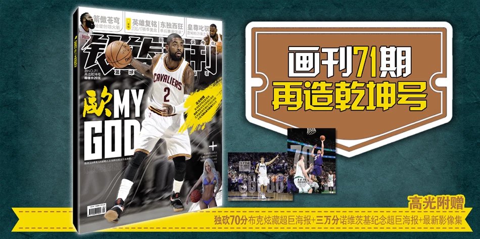 拖到二三件 拖到二三件